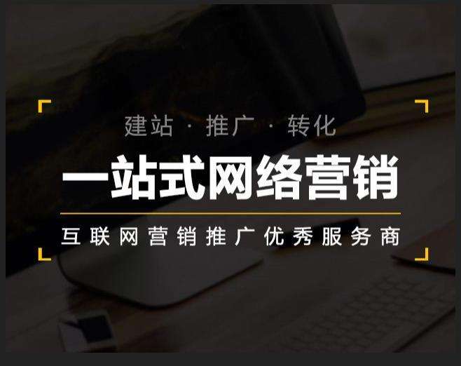 嘉鱼企业如何怎么利用网络推广抓取潜在客户