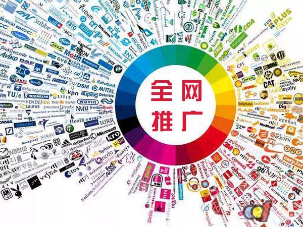 嘉鱼传统企业进行网络营销需要注意的几个基础策略