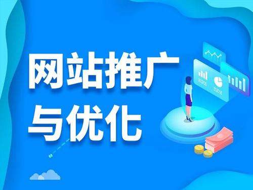 嘉鱼电商类网络推广如何做才有更好的效果