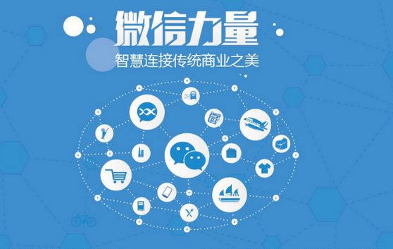 嘉鱼微信开发可以帮助企业解决哪些难题？如何做呢？