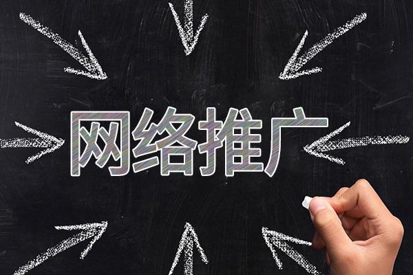 嘉鱼网络推广公司介绍几个企业软文推广的发布平台